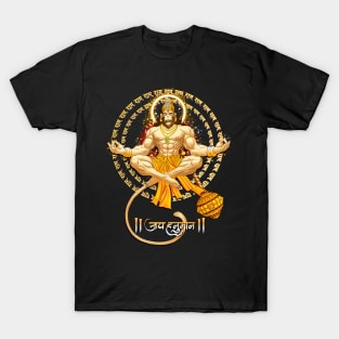 Ram Dut Hanuman - Jai Hanuman T-Shirt